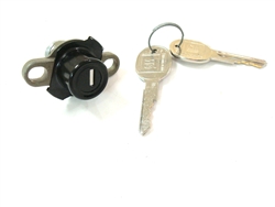 Extra Trunk Lock Key for G-1 and G-3
